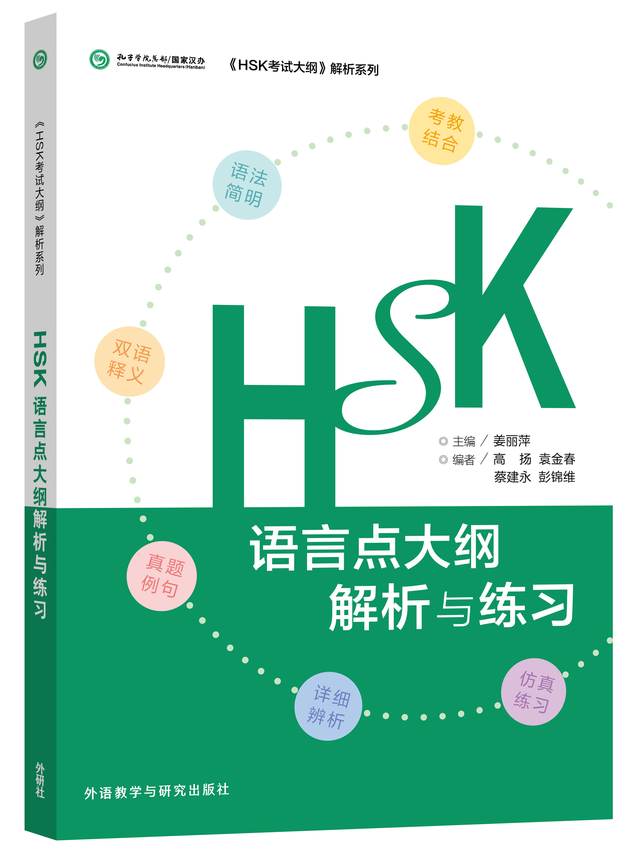 图书Books