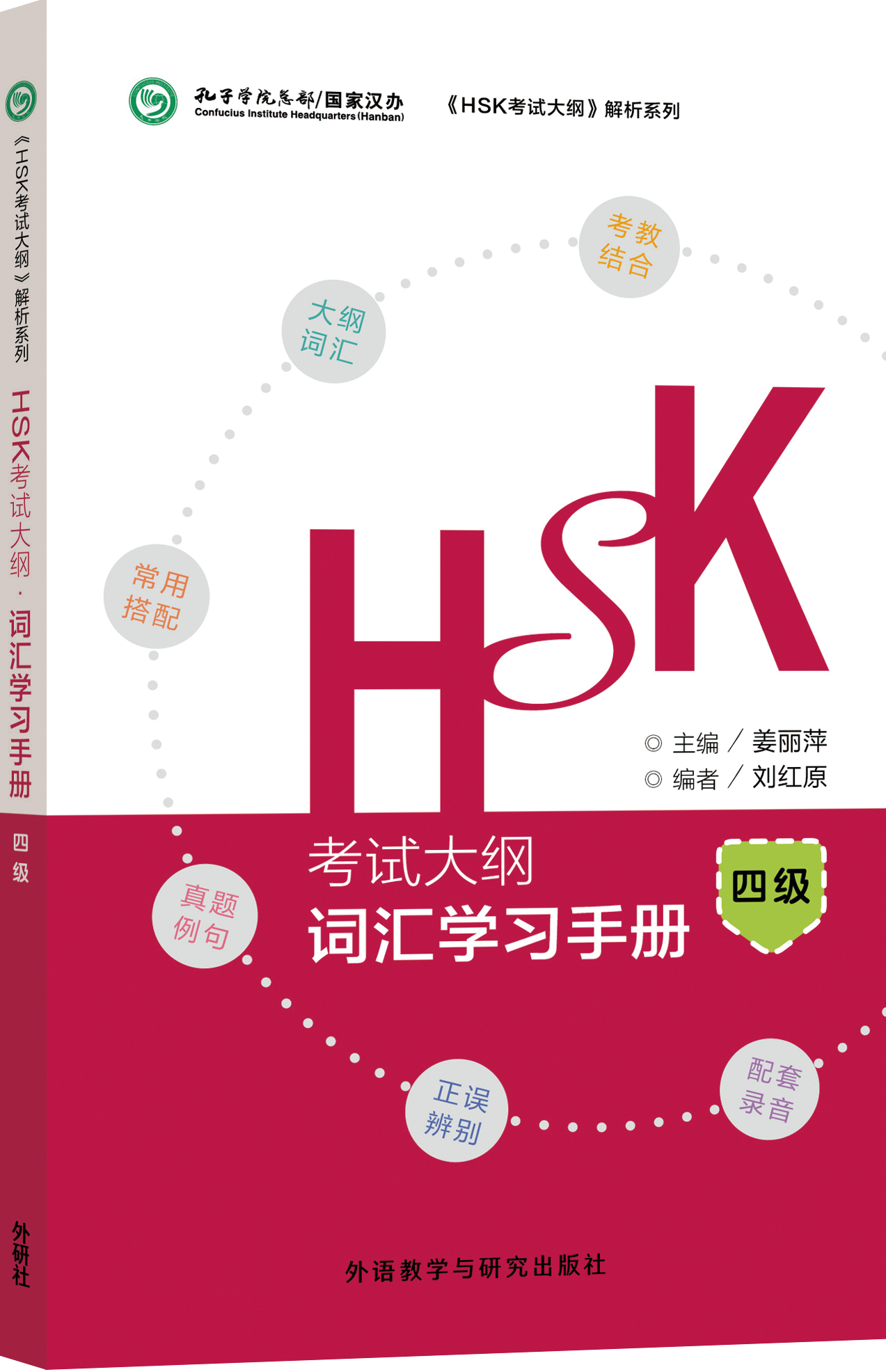 图书Books