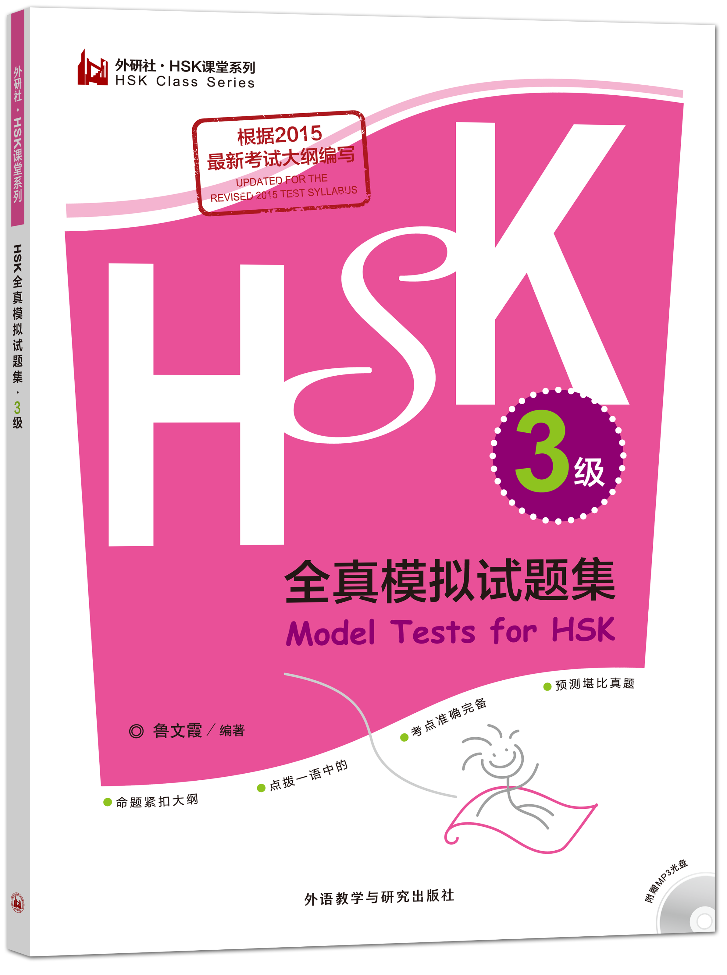 图书Books